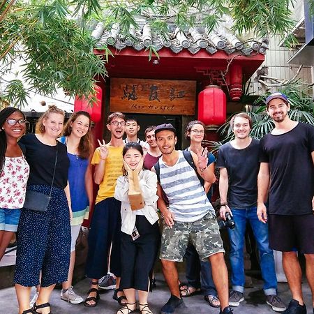 Chengdu Mix Hostel Courtyard Poshpacker Zewnętrze zdjęcie