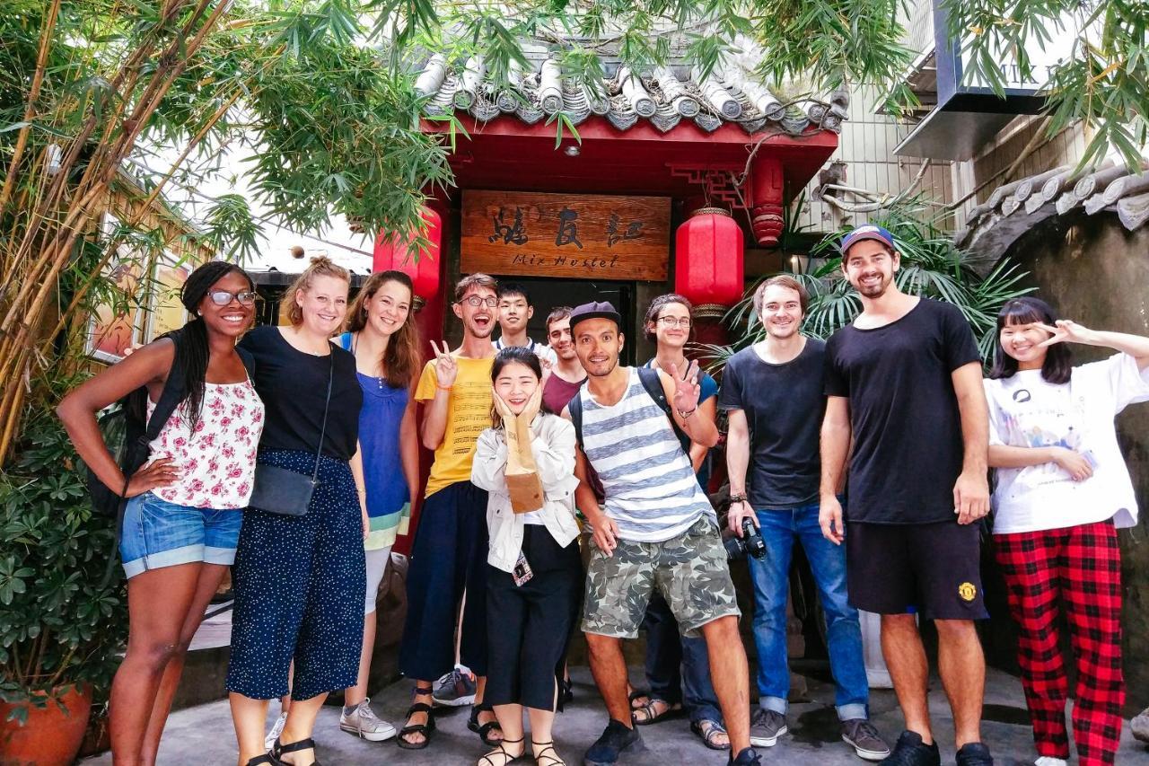 Chengdu Mix Hostel Courtyard Poshpacker Zewnętrze zdjęcie